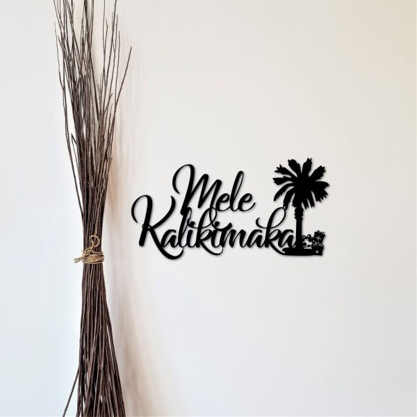 Mele Kalikimaka Sign Hawaiian Merry Christmas Sign Hawaii Decor Island